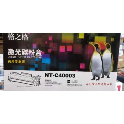 NT-C40003粉倉(cāng)